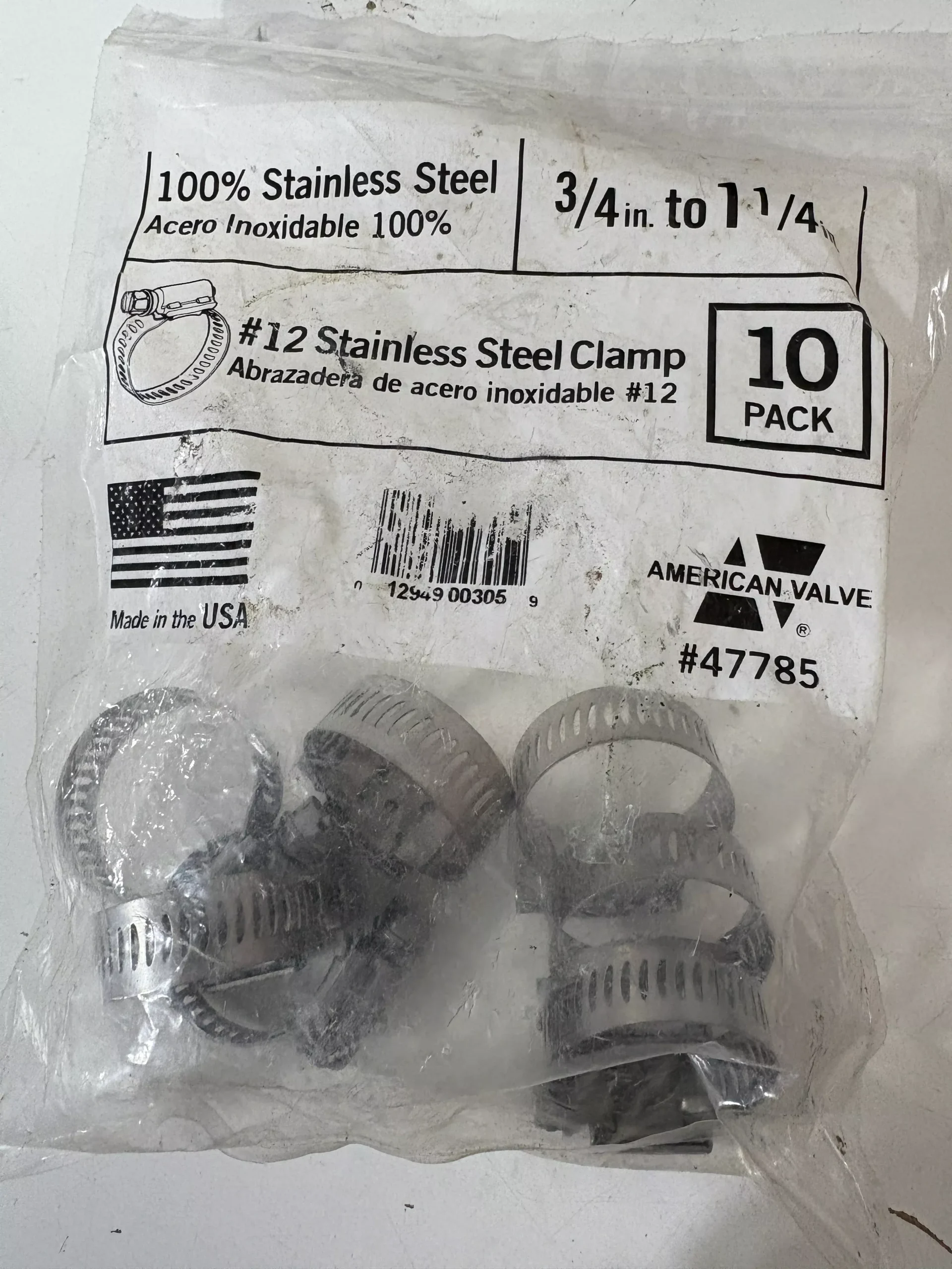 #12 Stainless Steel Clamp (7)