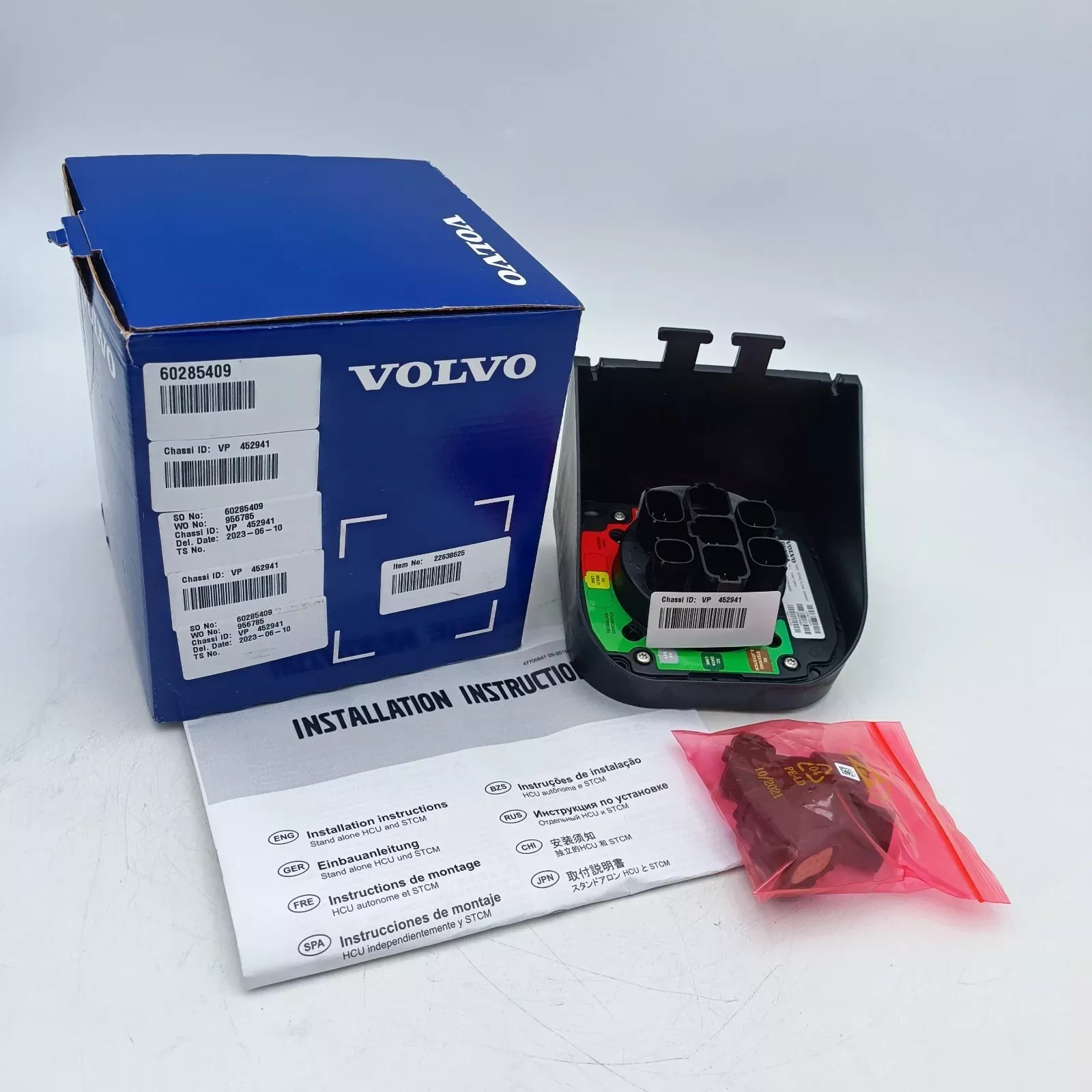 Volvo Penta Stand Alone HCU And STCM P/N 22498047 60285409 22498041 22638625
